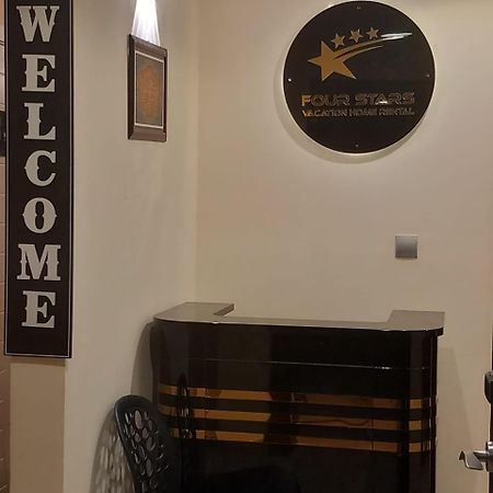 Four Stars Hostel Dubai Exterior foto