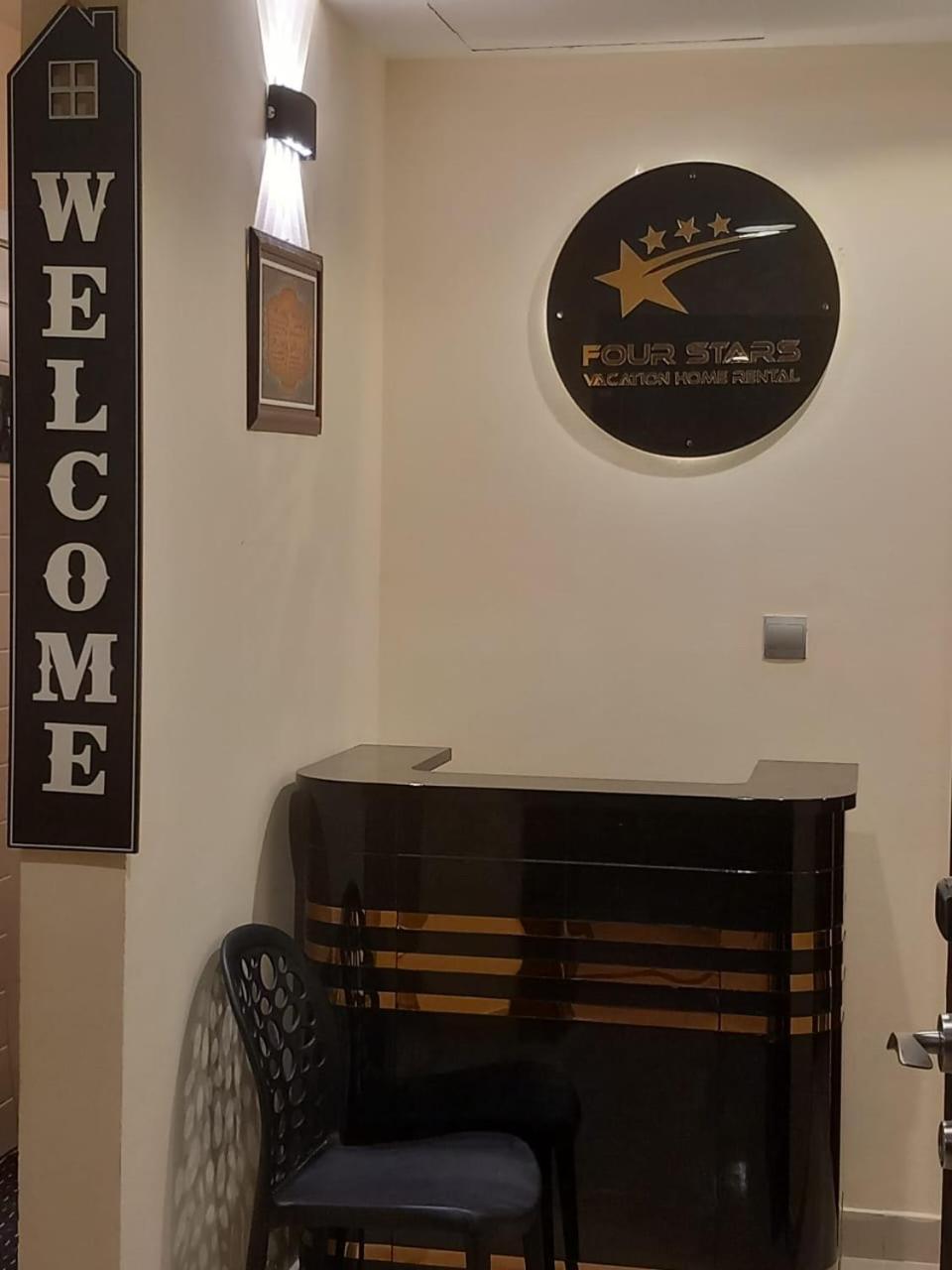 Four Stars Hostel Dubai Exterior foto